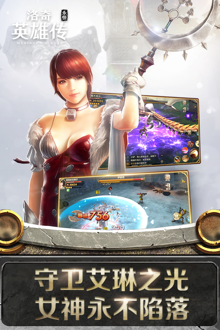 截图 2