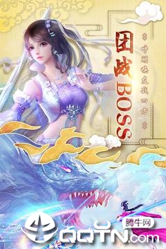 截图 4