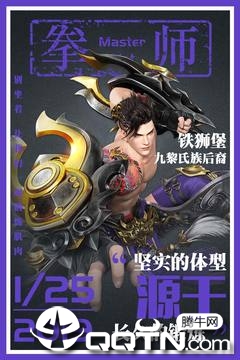 截图 4