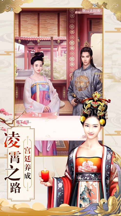 截图 2