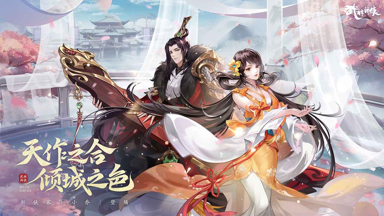 截图 2