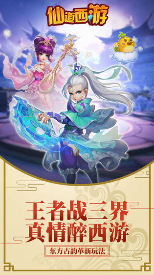 截图 4