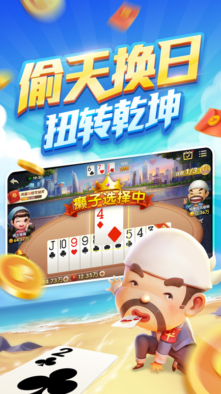 截图 1