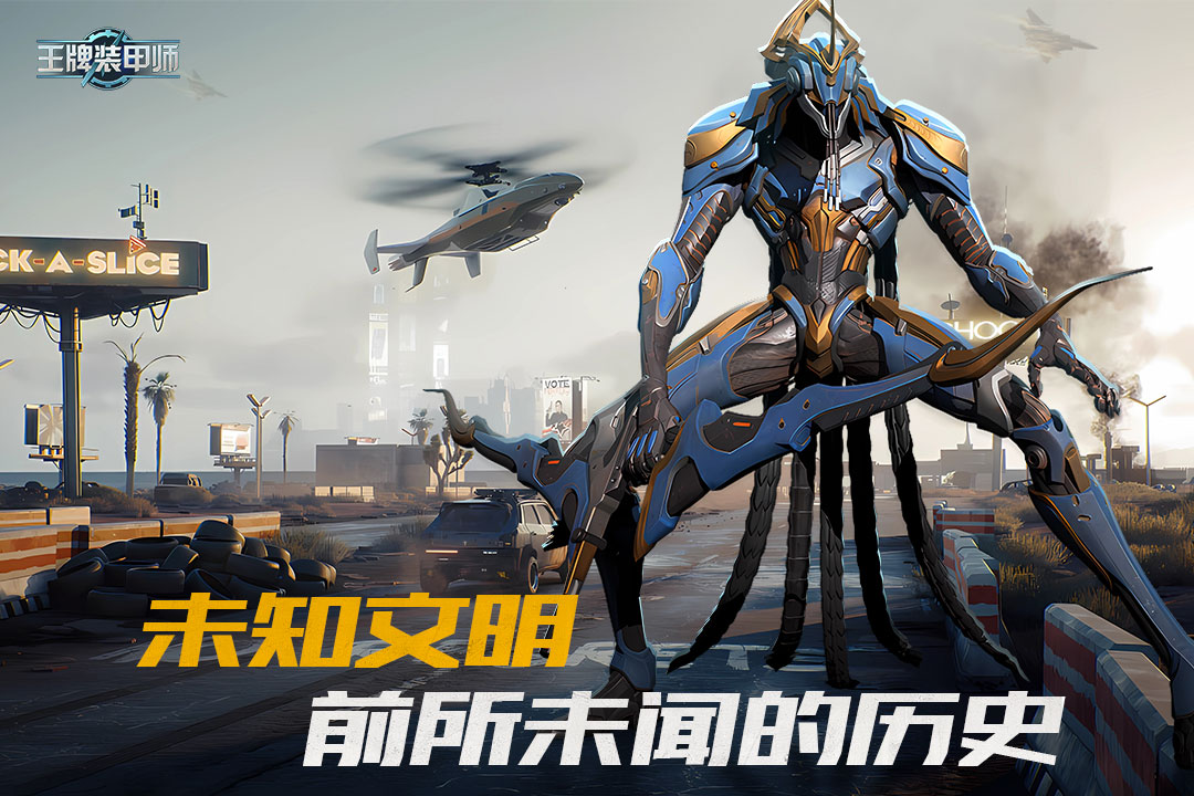 截图 2