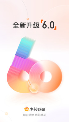 截图 1