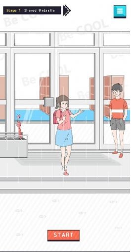 截图 4
