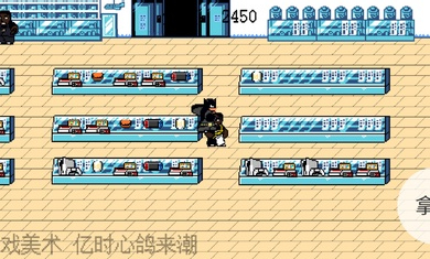 截图 2