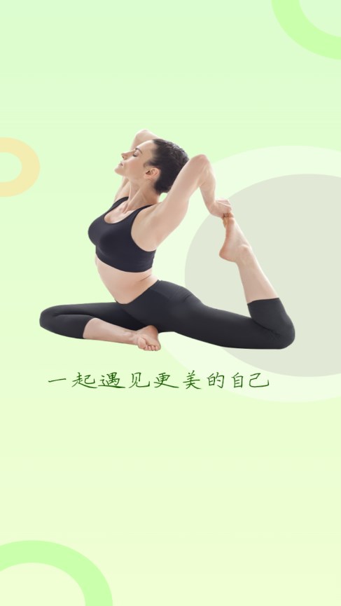 截图 1