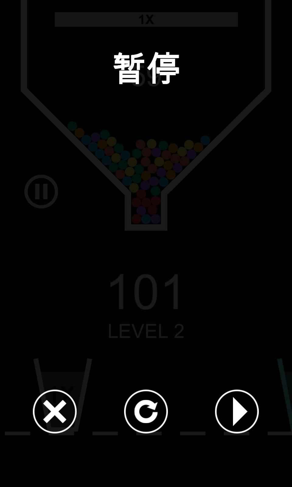 截图 1