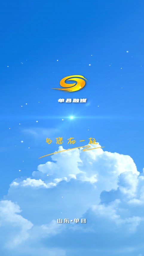 截图 1