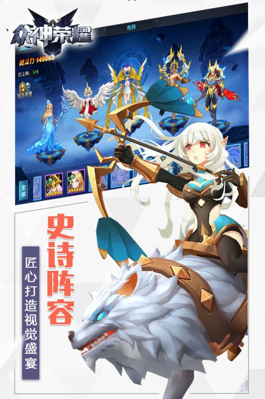 截图 1