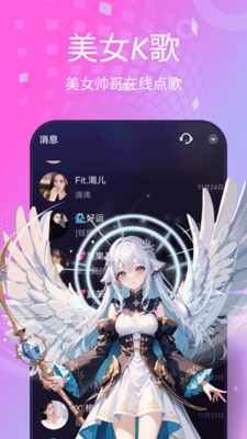 截图 1