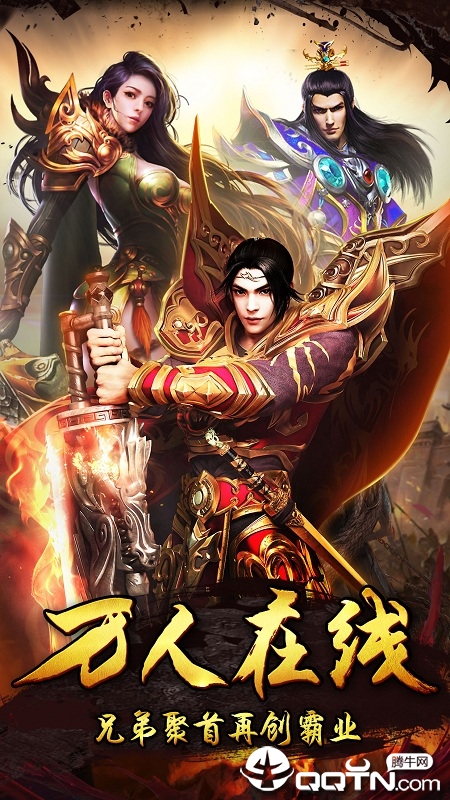 截图 5