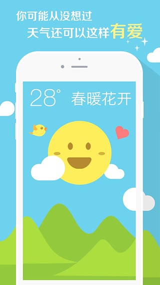 截图 1