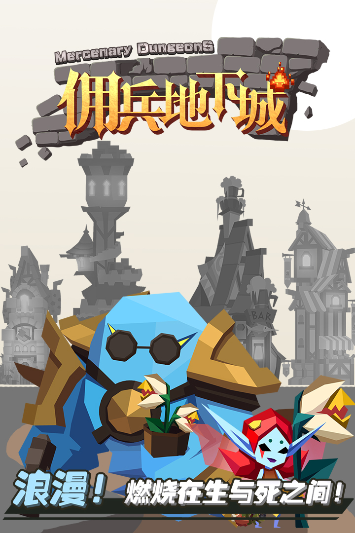 截图 3