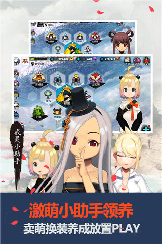 截图 4