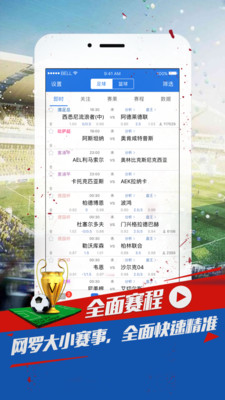 截图 1