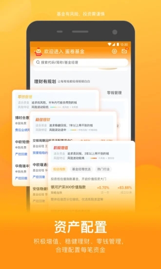 截图 1