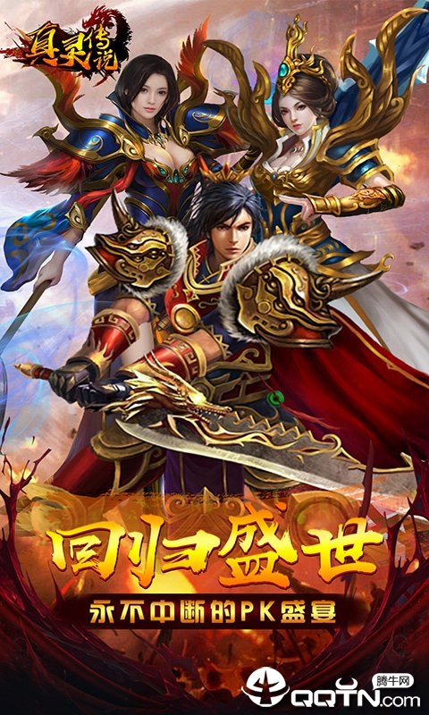 截图 1