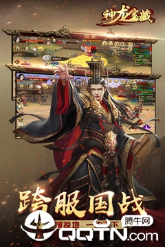截图 1