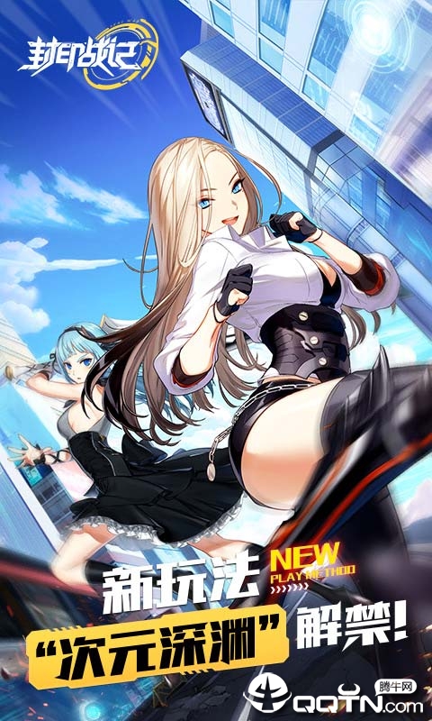截图 1