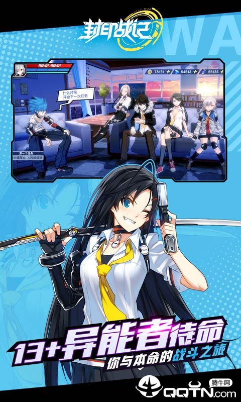 截图 2