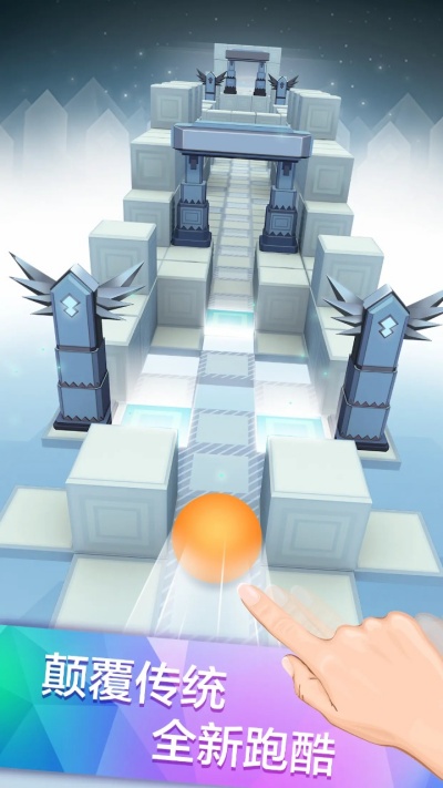截图 1