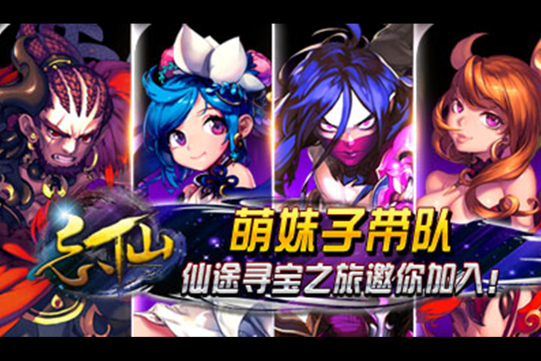截图 1