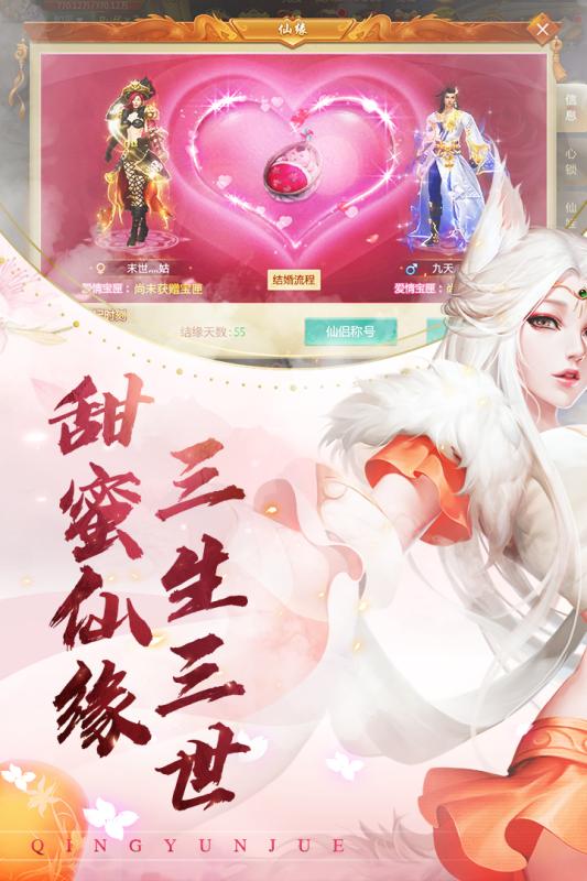 截图 1
