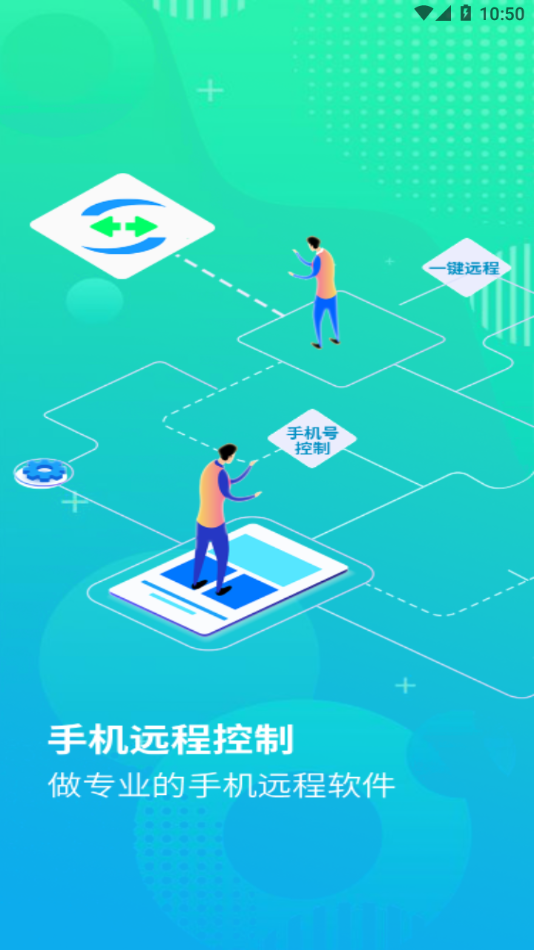 截图 1