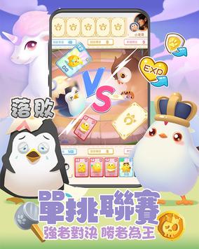 截图 1
