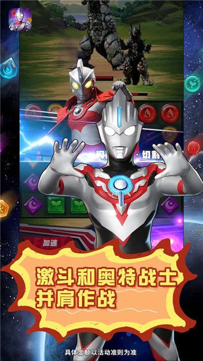 截图 1
