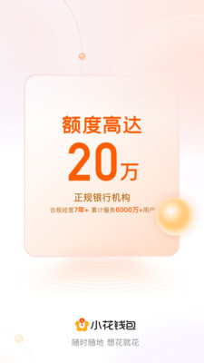 截图 2