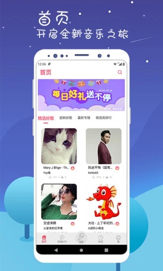 截图 1