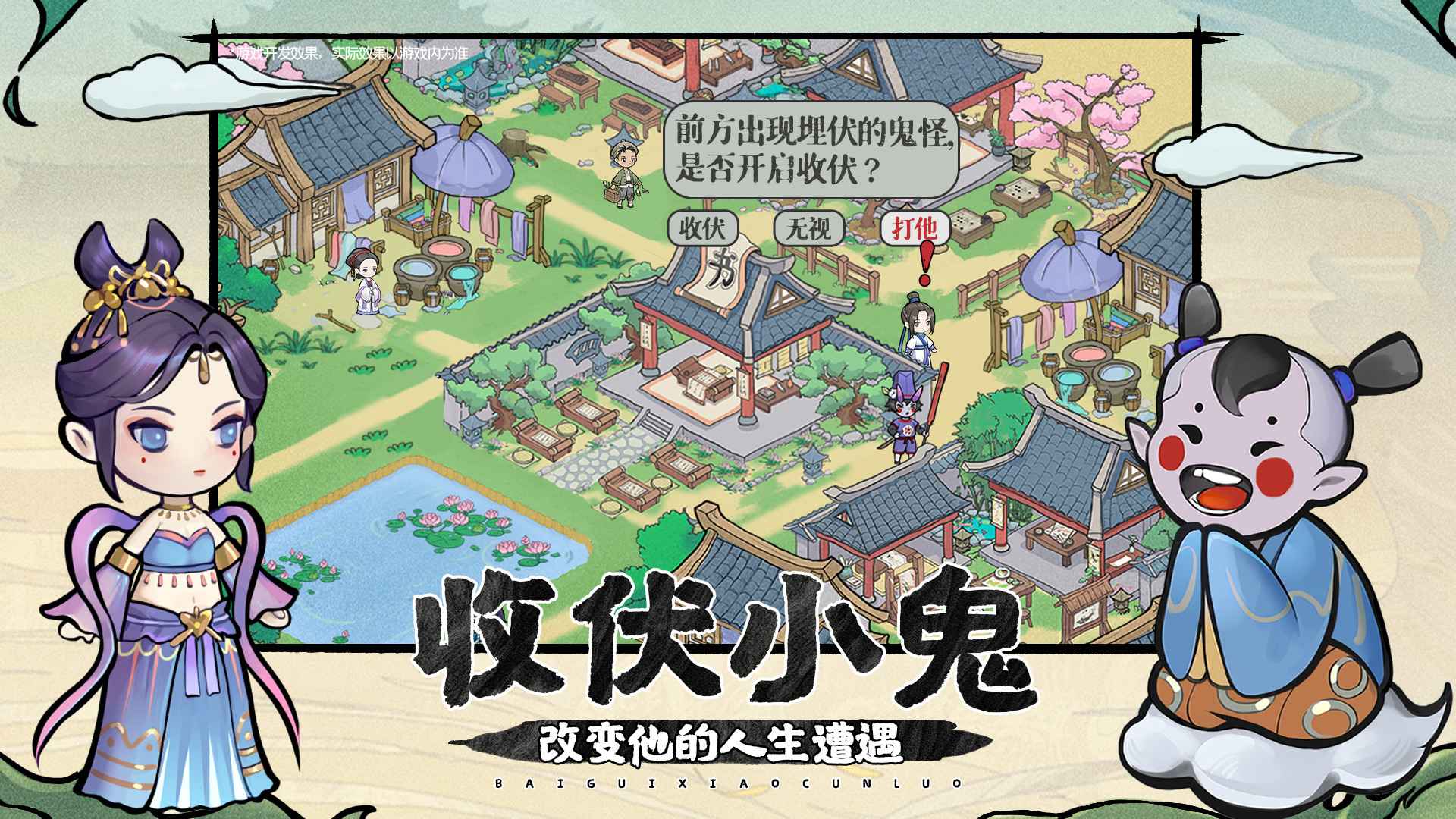 截图 1
