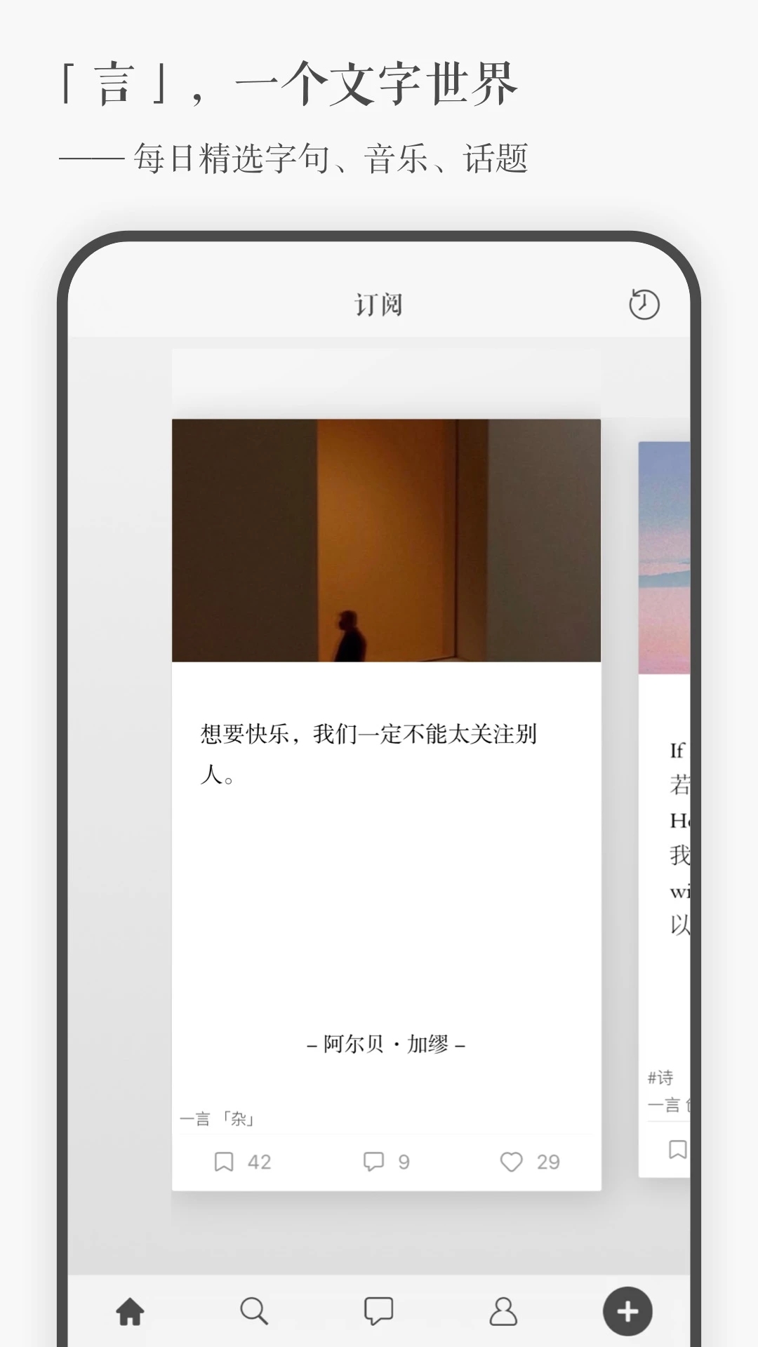截图 1
