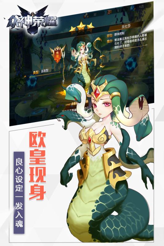 截图 4