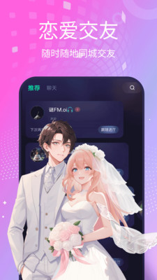 截图 2