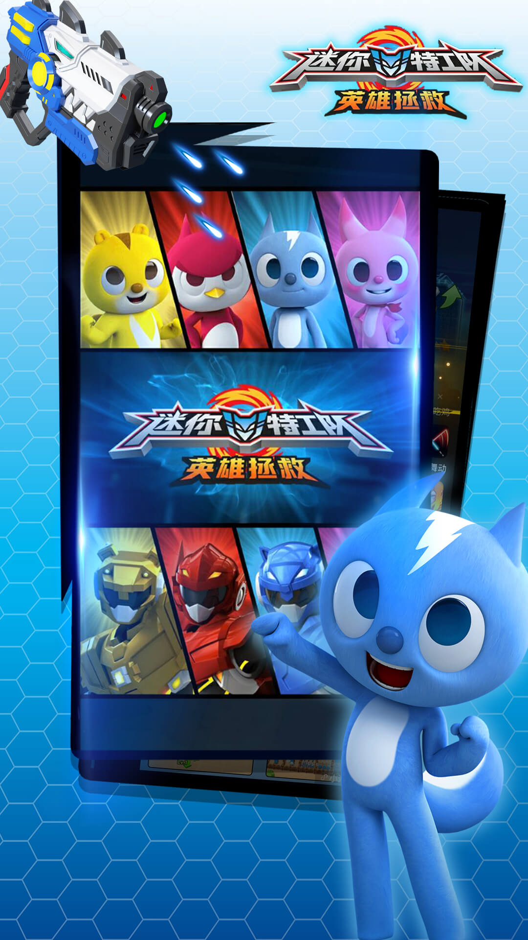 截图 1