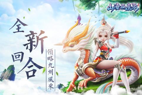 截图 1