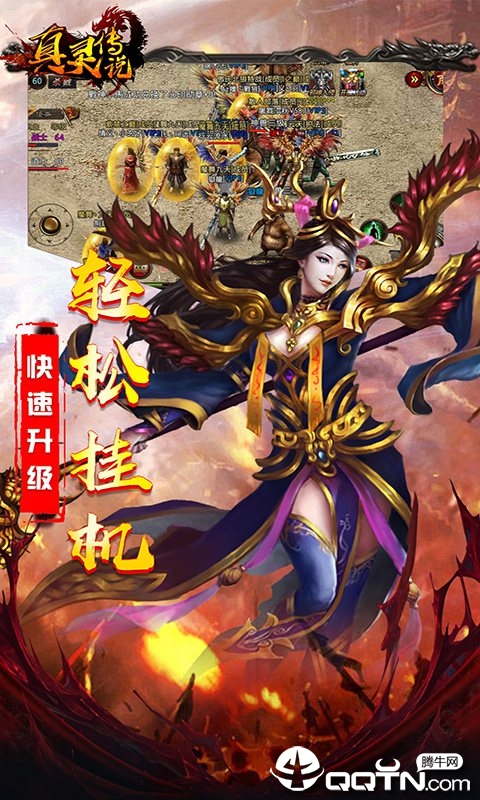 截图 2