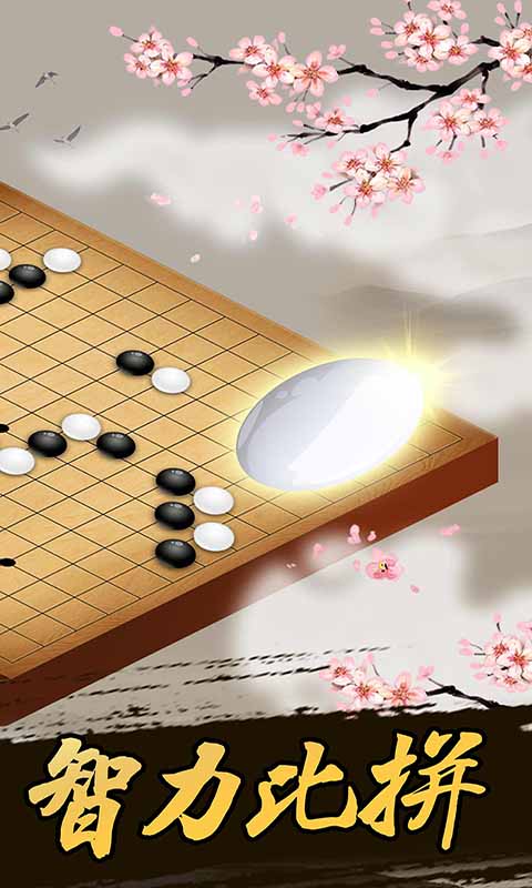 截图 1