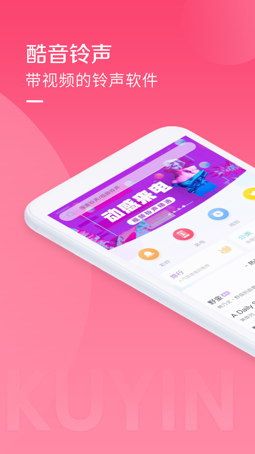 截图 2