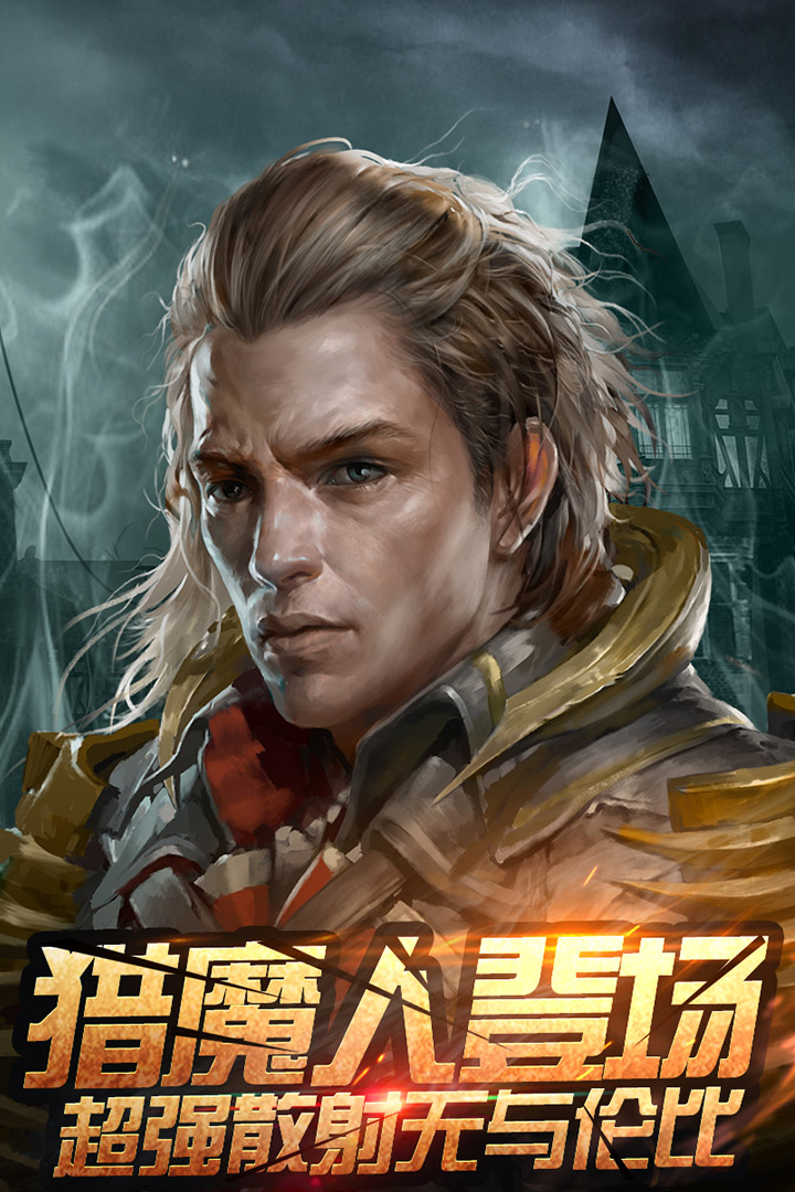 截图 1