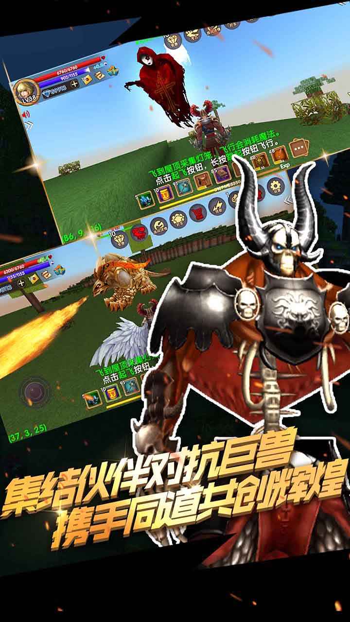 截图 1