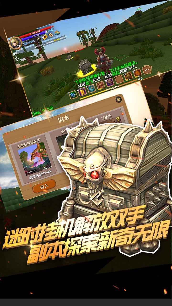 截图 2