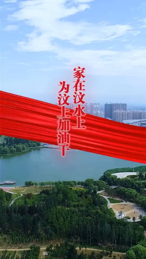 截图 1