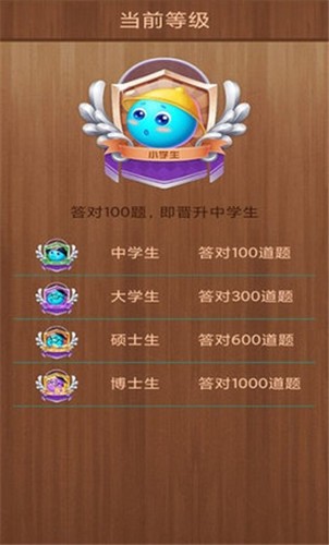 截图 1