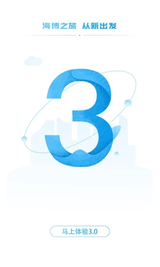 截图 1