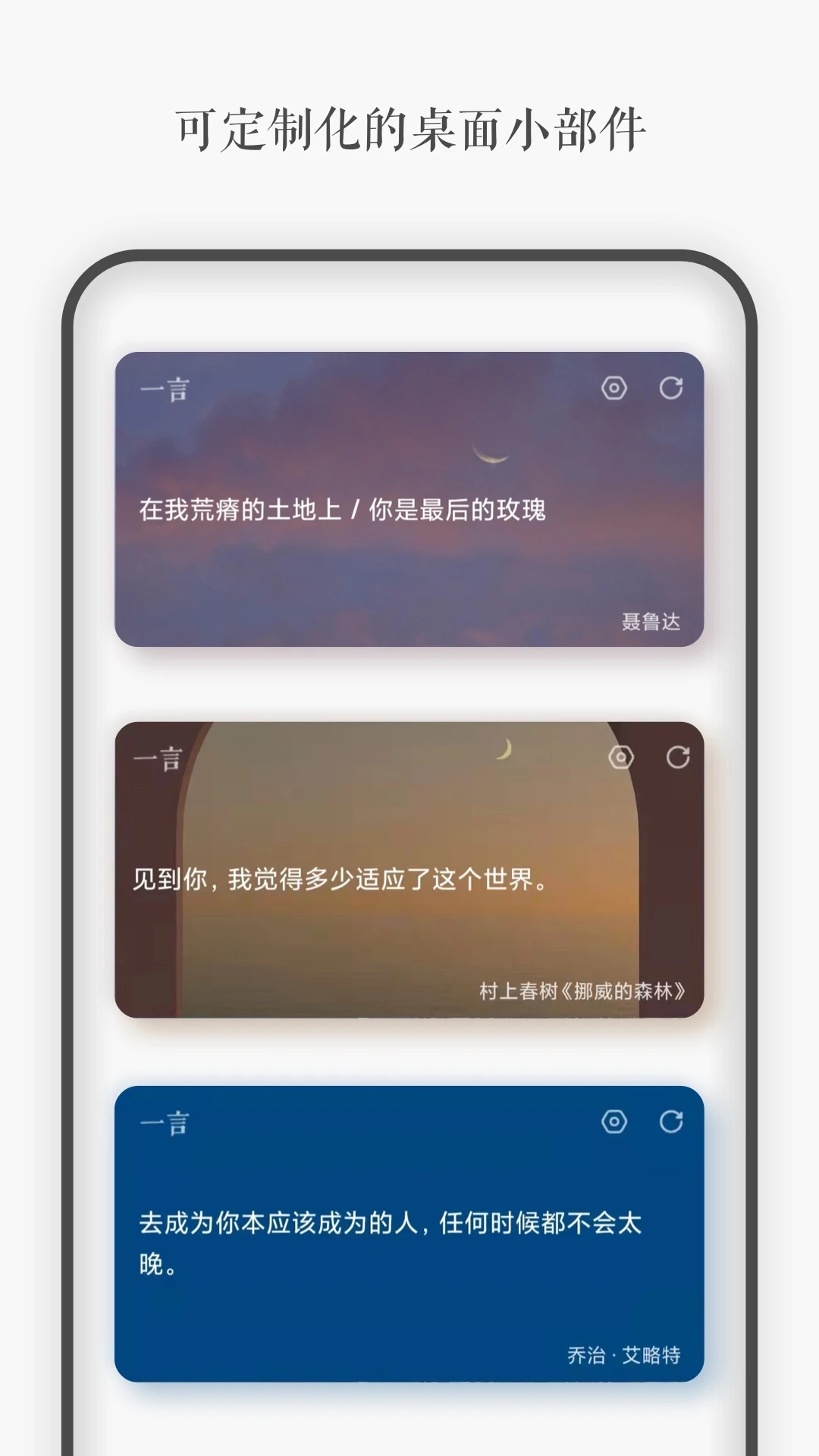 截图 2